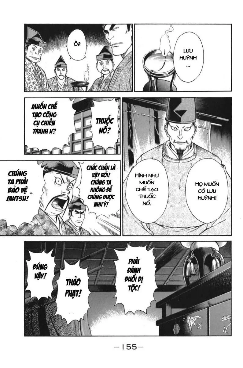 Shana Oh Yoshitsune (Ss1) Chapter 57 - 34