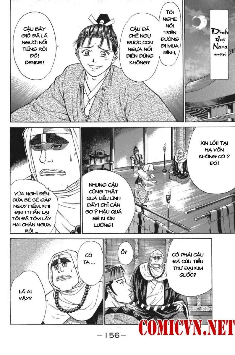 Shana Oh Yoshitsune (Ss1) Chapter 57 - 35