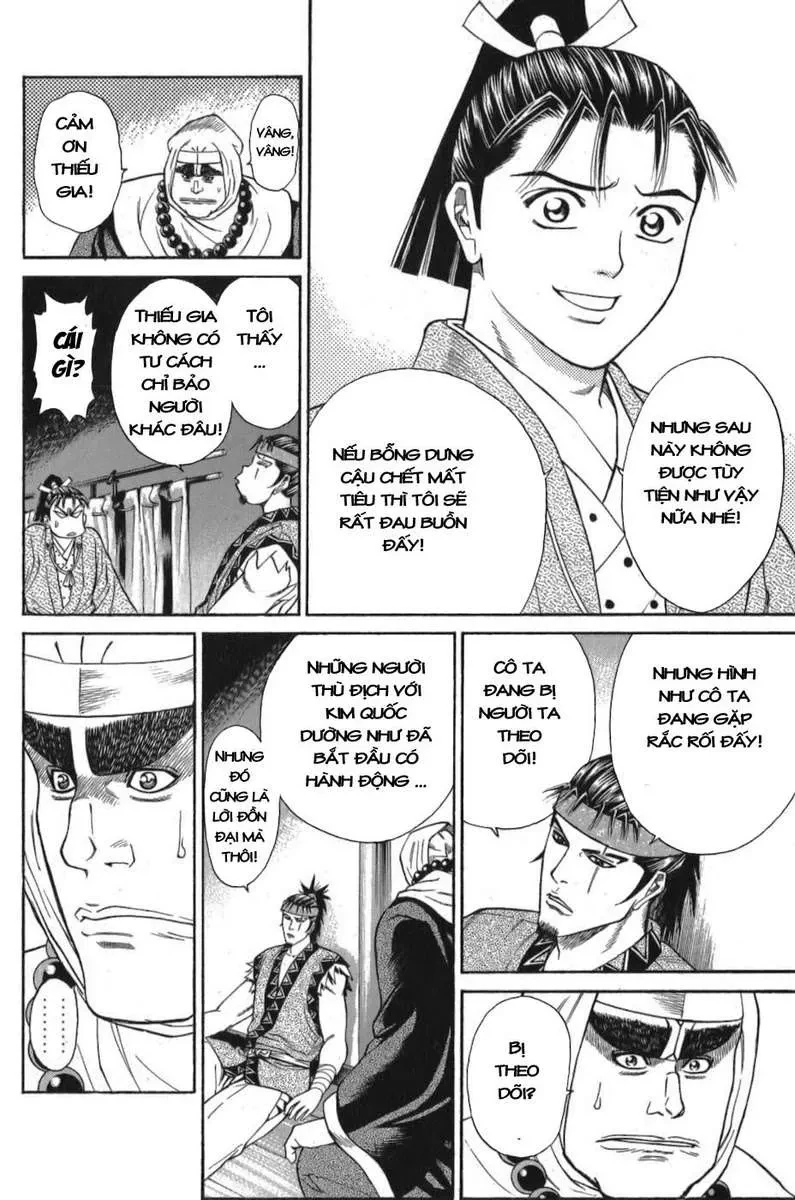 Shana Oh Yoshitsune (Ss1) Chapter 57 - 37