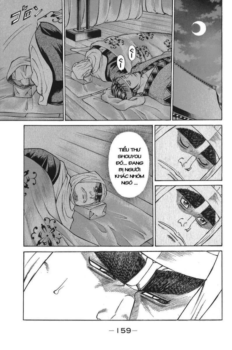 Shana Oh Yoshitsune (Ss1) Chapter 57 - 38