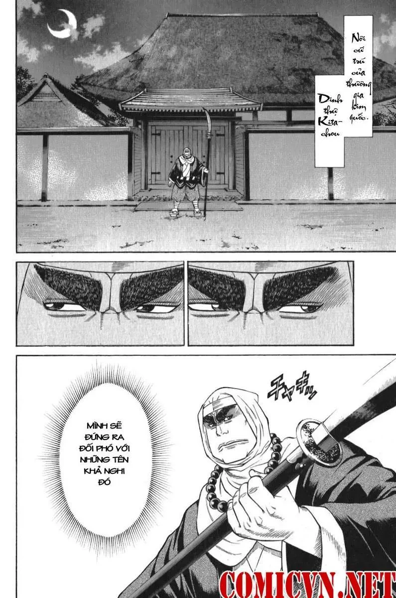 Shana Oh Yoshitsune (Ss1) Chapter 57 - 39