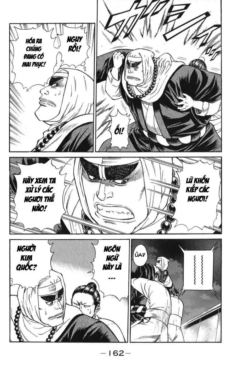 Shana Oh Yoshitsune (Ss1) Chapter 57 - 41