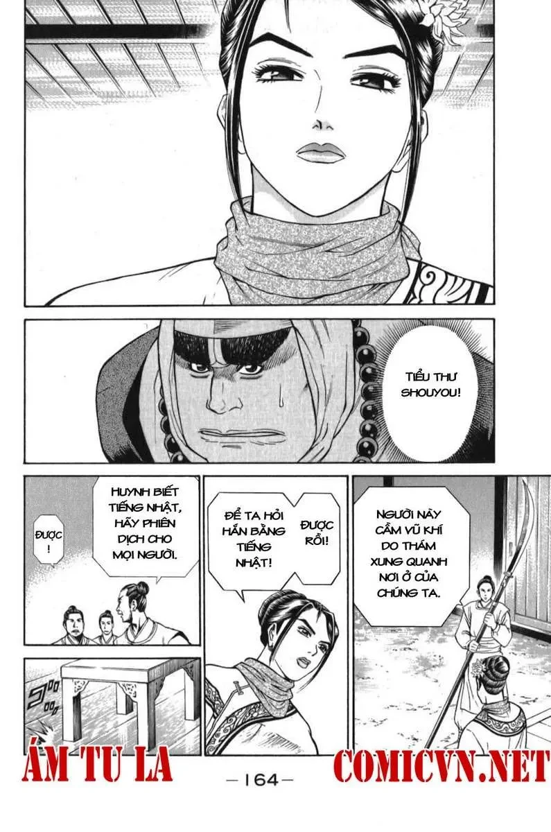 Shana Oh Yoshitsune (Ss1) Chapter 57 - 43