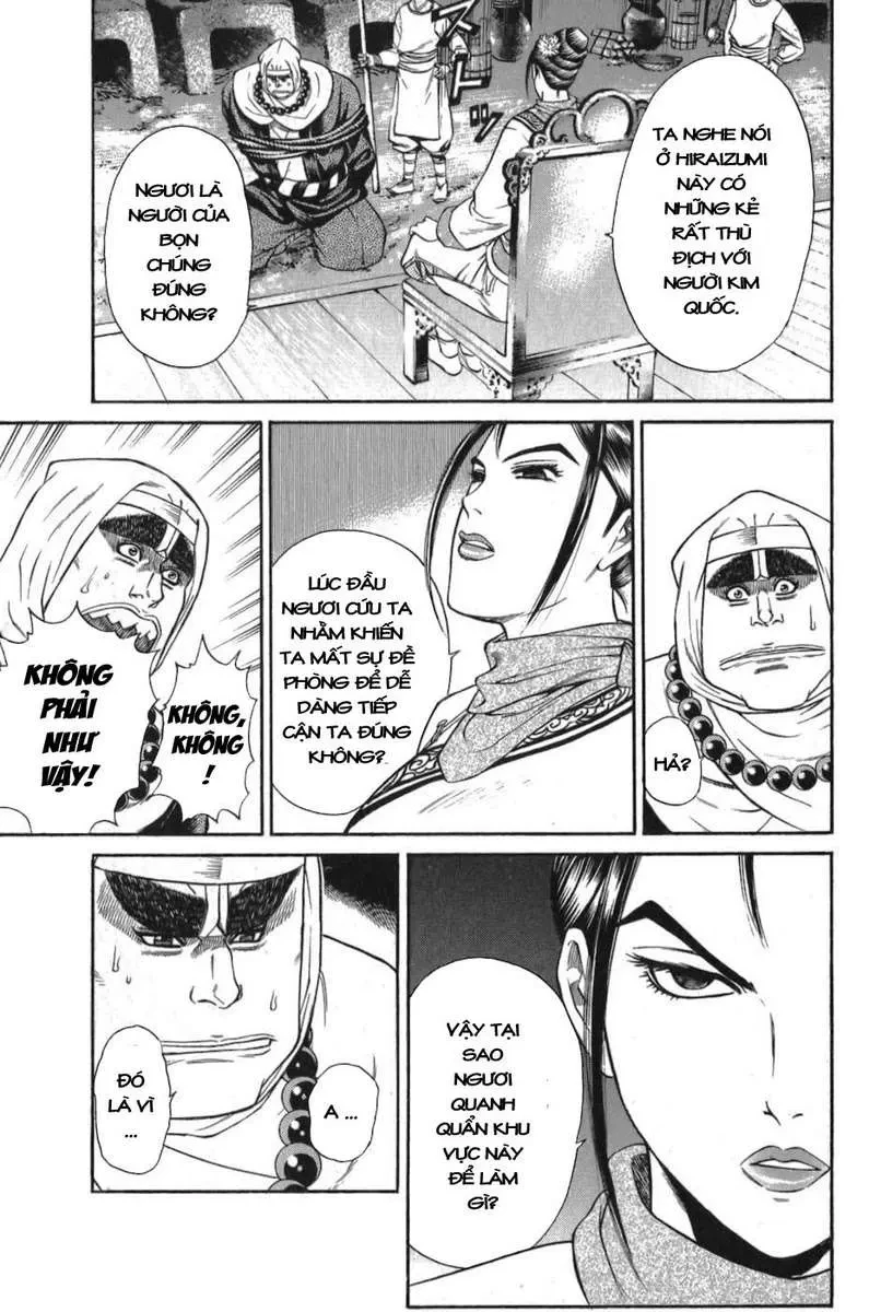 Shana Oh Yoshitsune (Ss1) Chapter 57 - 44