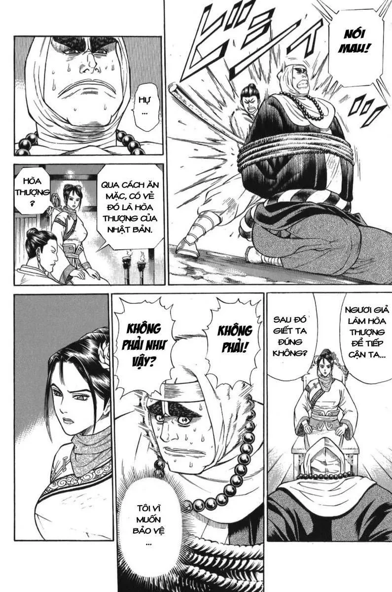 Shana Oh Yoshitsune (Ss1) Chapter 57 - 45