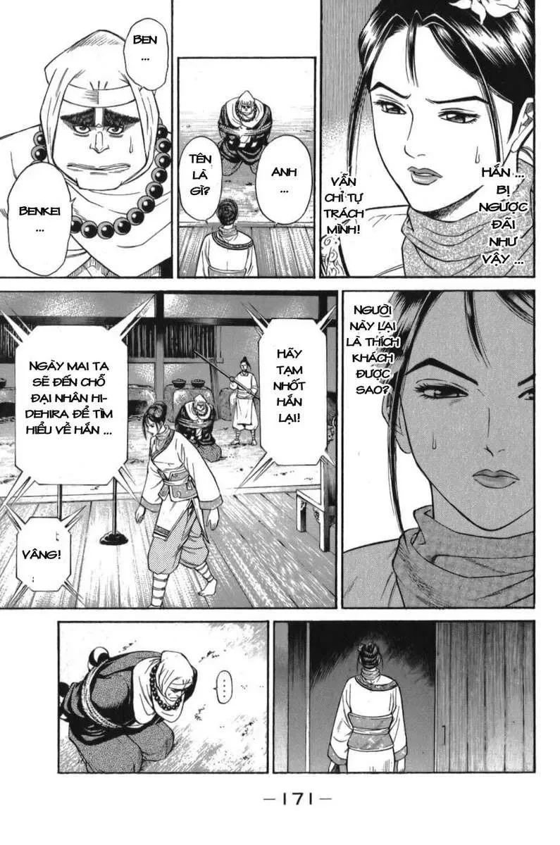 Shana Oh Yoshitsune (Ss1) Chapter 57 - 50