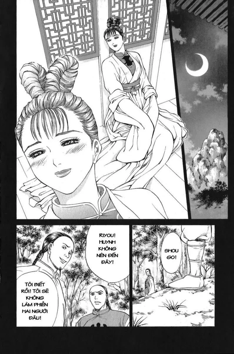 Shana Oh Yoshitsune (Ss1) Chapter 57 - 53