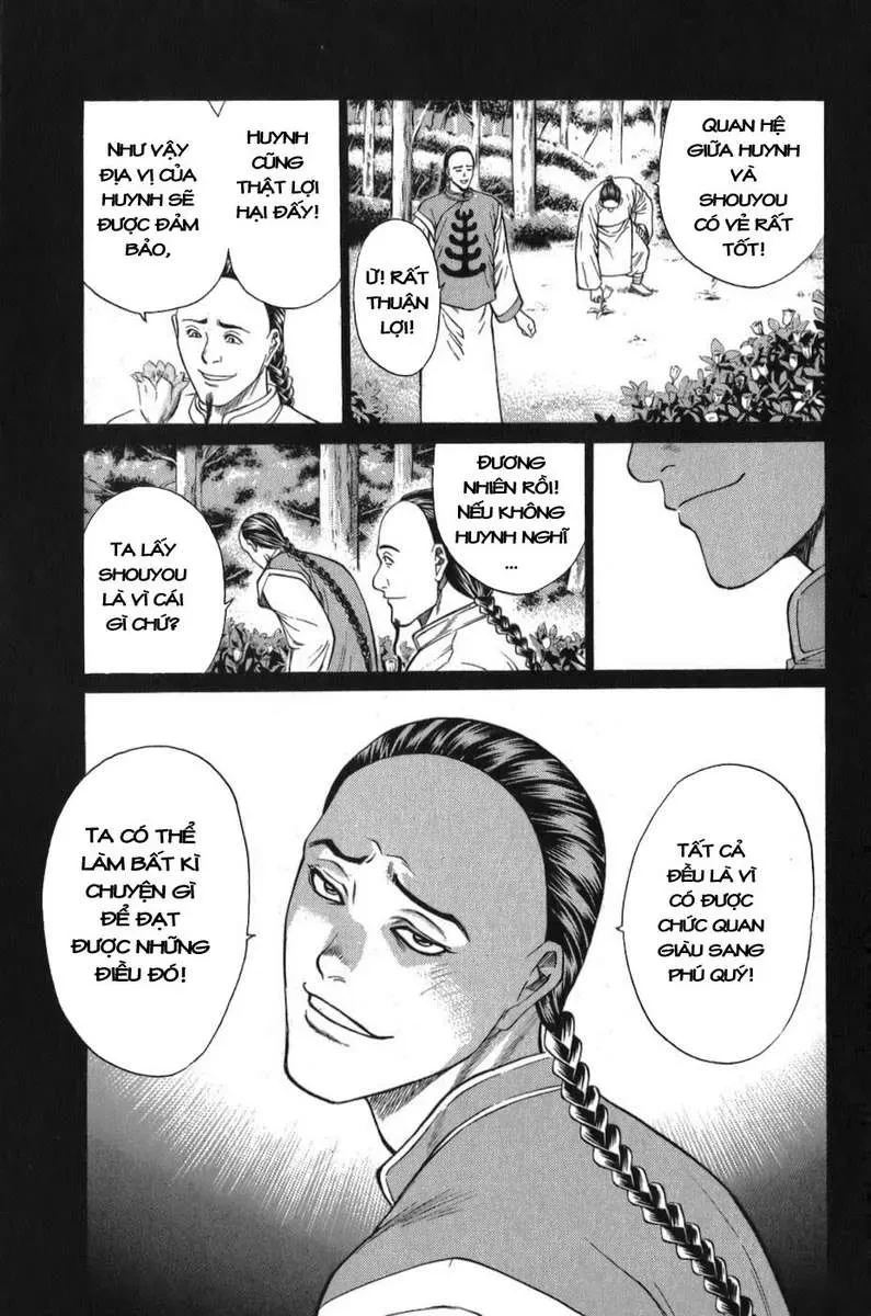 Shana Oh Yoshitsune (Ss1) Chapter 57 - 54