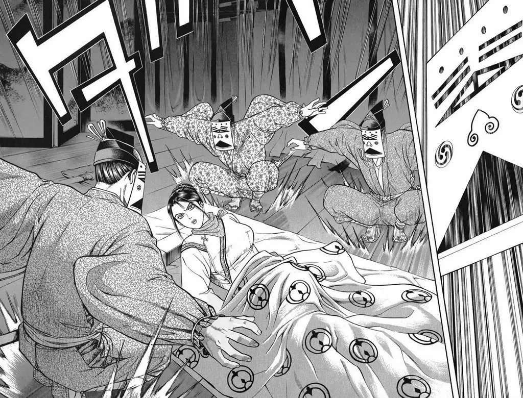 Shana Oh Yoshitsune (Ss1) Chapter 57 - 56