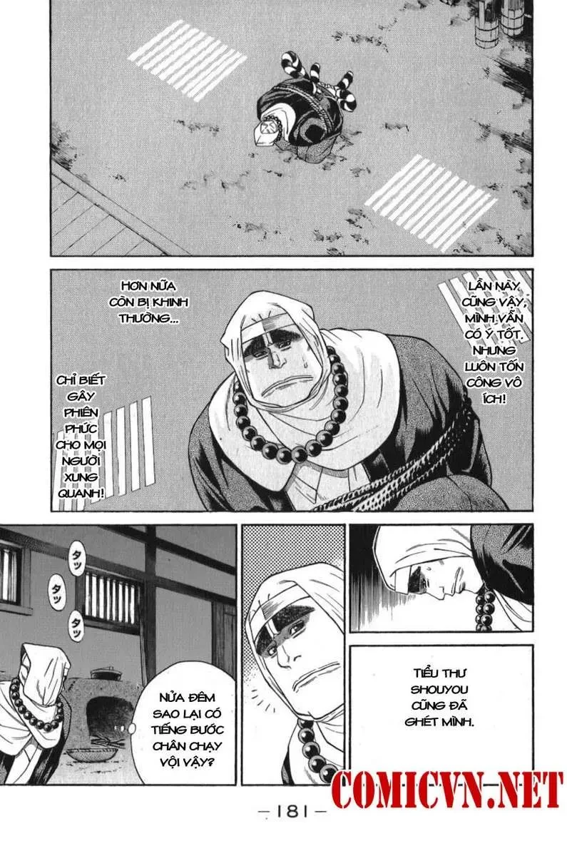 Shana Oh Yoshitsune (Ss1) Chapter 57 - 58