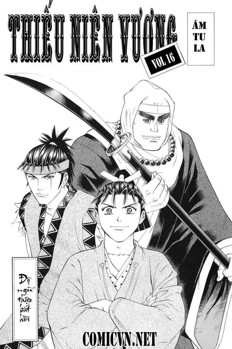 Shana Oh Yoshitsune (Ss1) Chapter 58 - 5