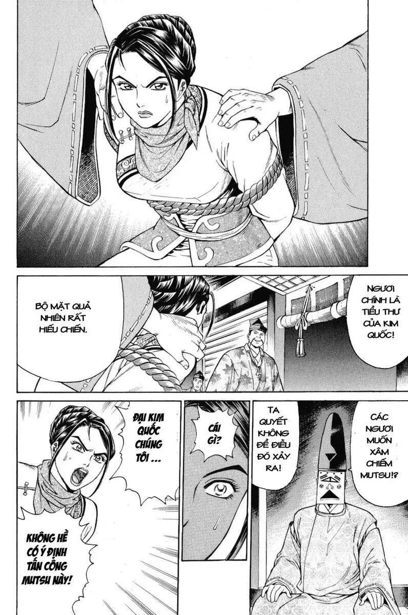 Shana Oh Yoshitsune (Ss1) Chapter 58 - 9