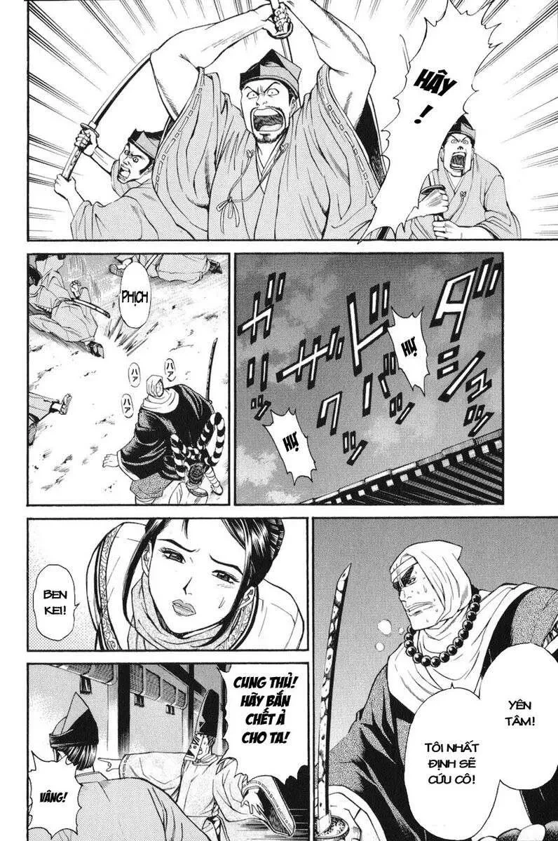 Shana Oh Yoshitsune (Ss1) Chapter 58 - 17