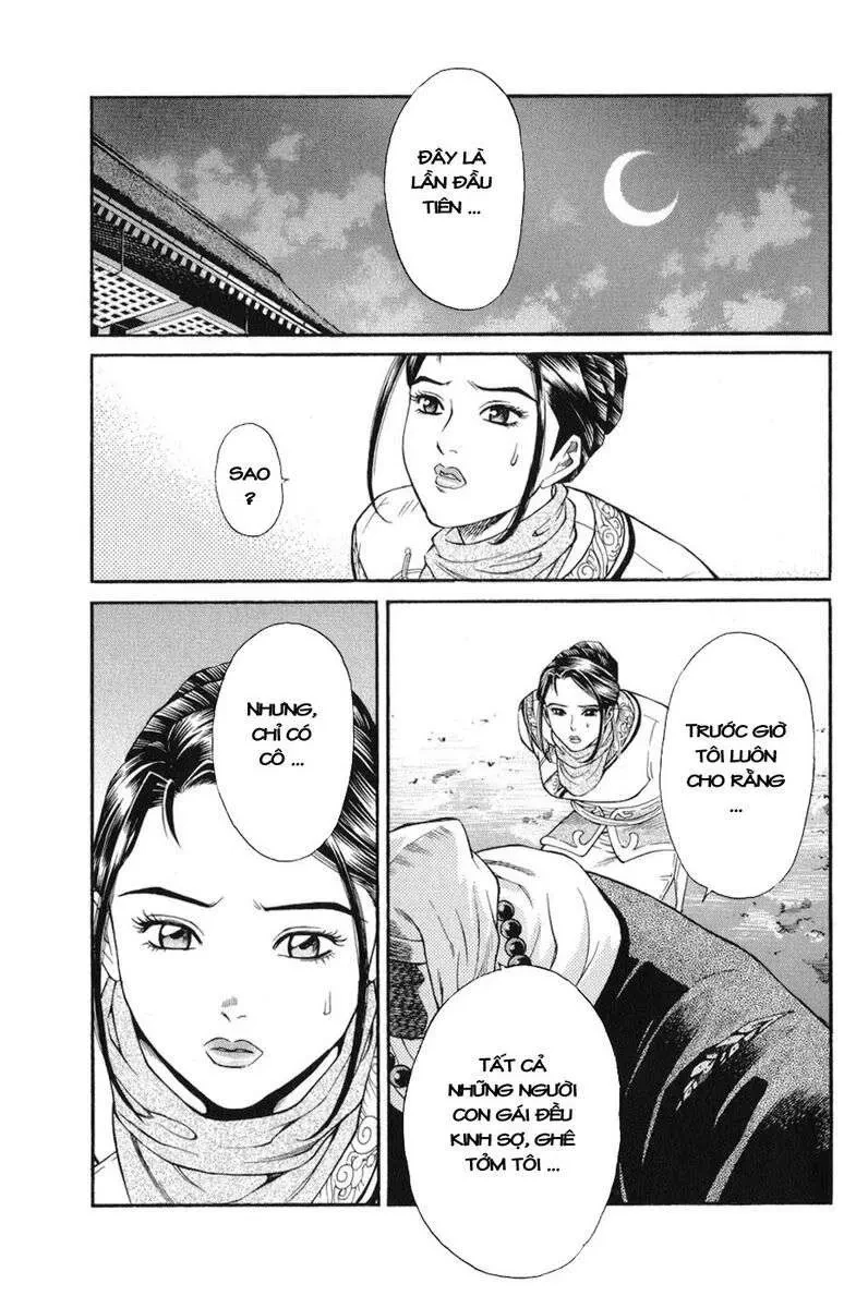 Shana Oh Yoshitsune (Ss1) Chapter 58 - 20