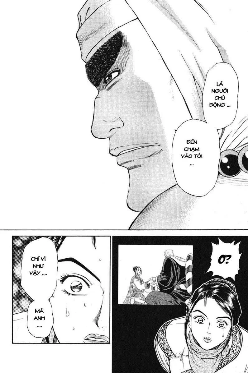 Shana Oh Yoshitsune (Ss1) Chapter 58 - 21