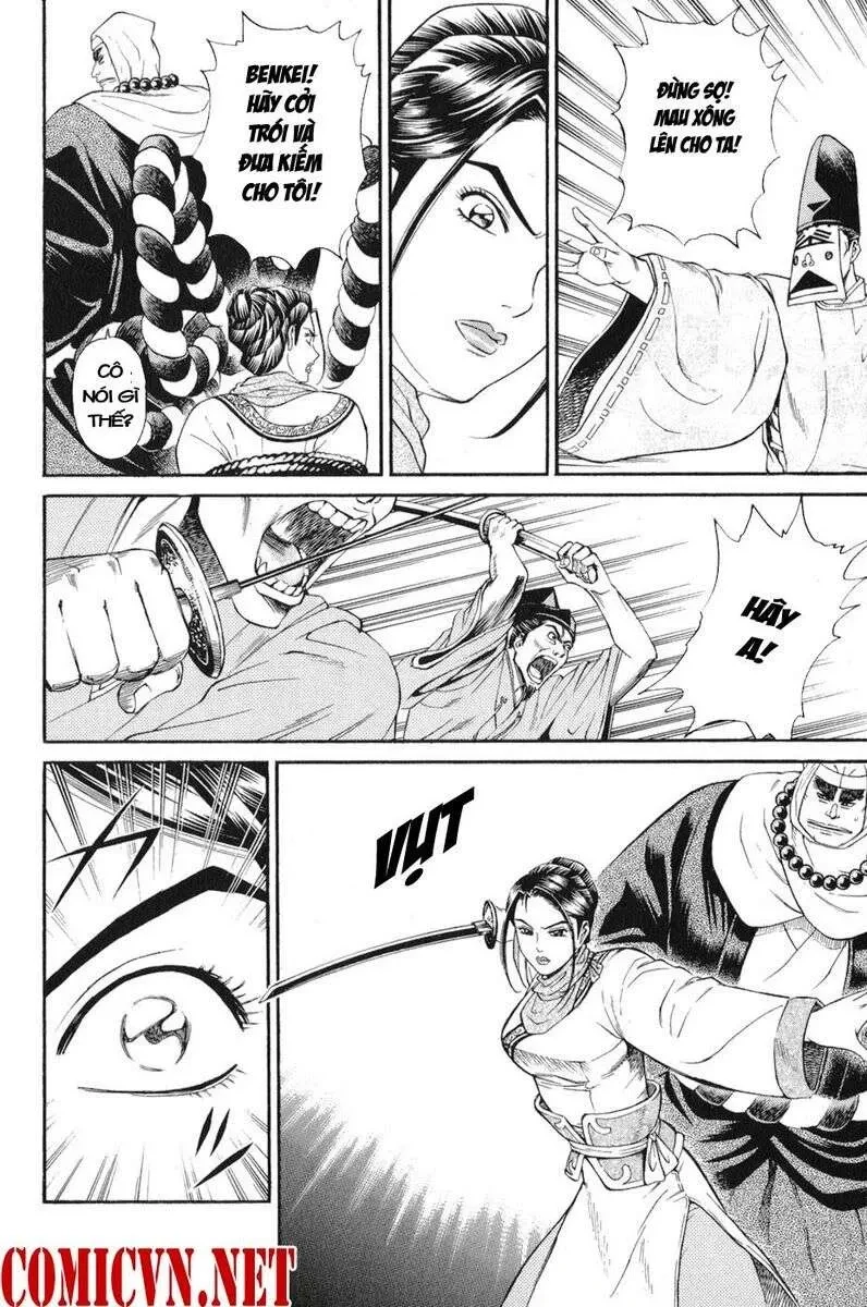 Shana Oh Yoshitsune (Ss1) Chapter 58 - 23