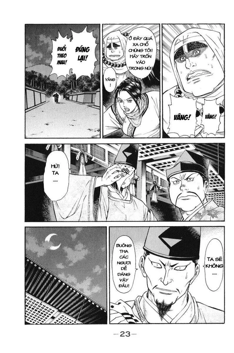 Shana Oh Yoshitsune (Ss1) Chapter 58 - 26