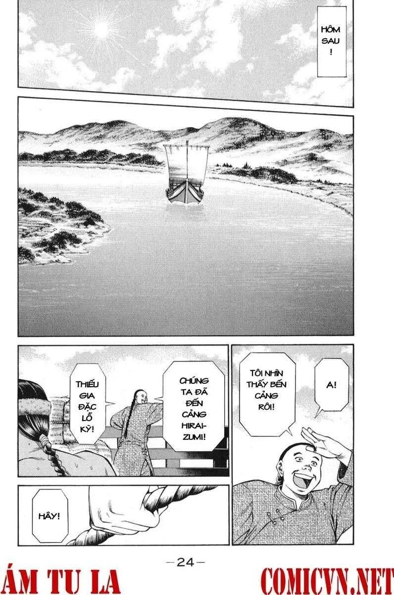 Shana Oh Yoshitsune (Ss1) Chapter 58 - 27