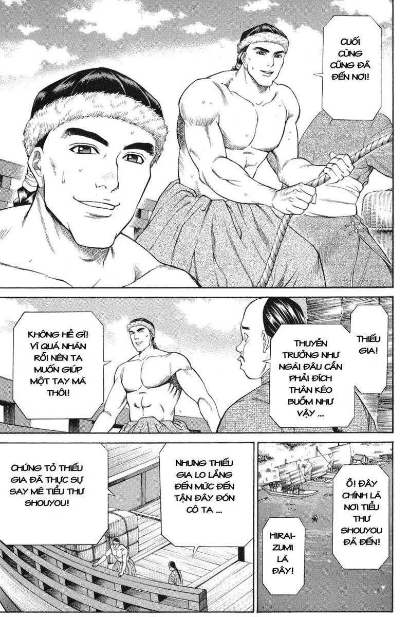 Shana Oh Yoshitsune (Ss1) Chapter 58 - 28