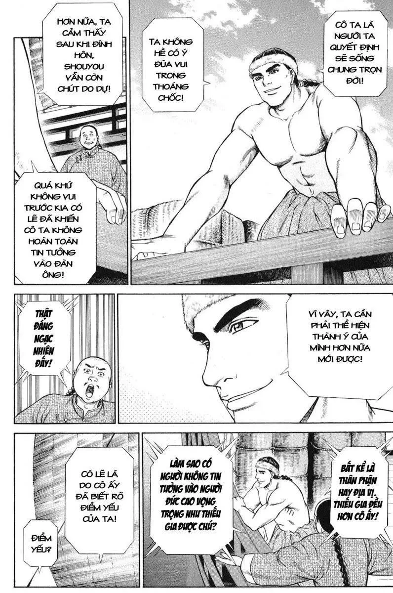 Shana Oh Yoshitsune (Ss1) Chapter 58 - 29