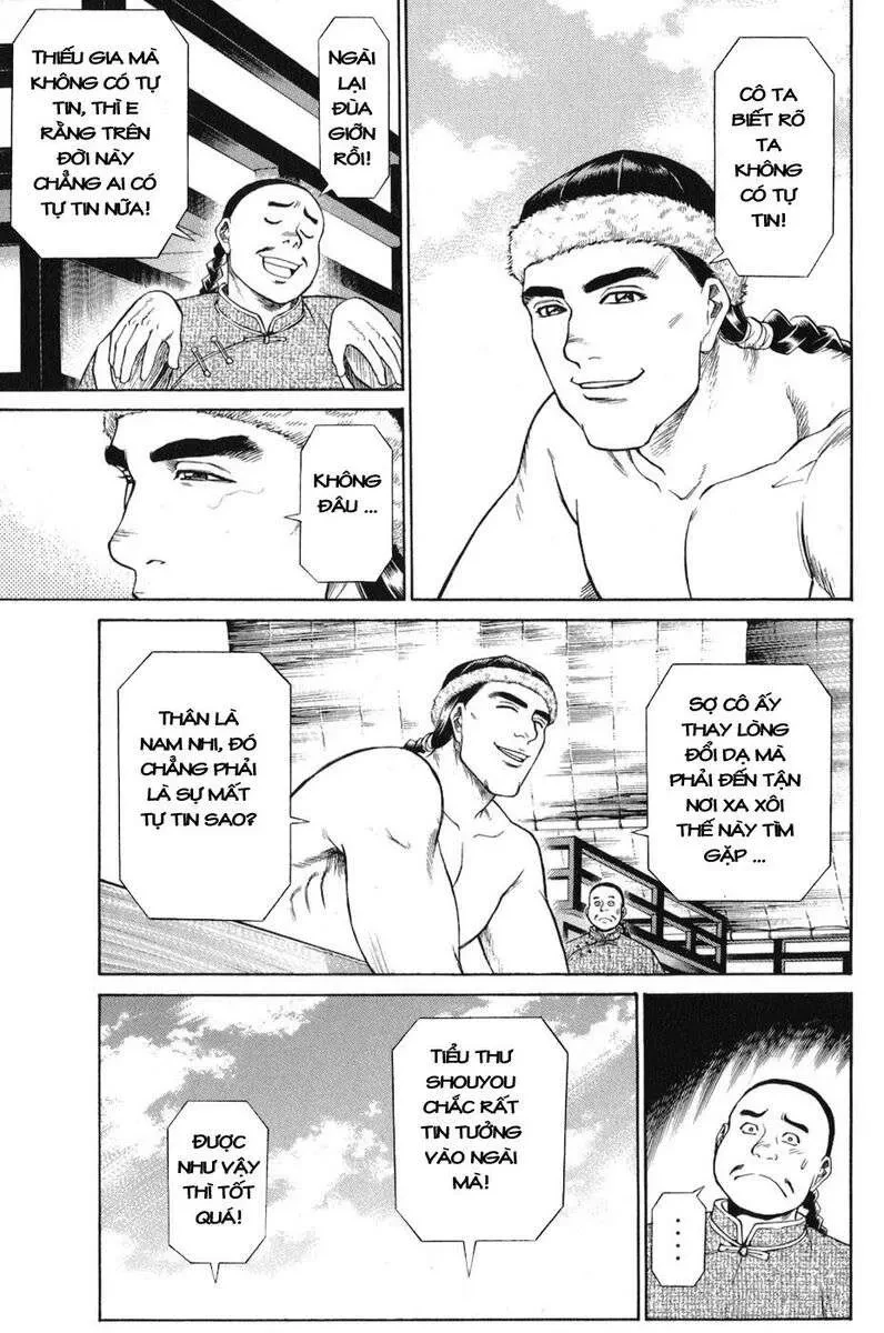 Shana Oh Yoshitsune (Ss1) Chapter 58 - 30