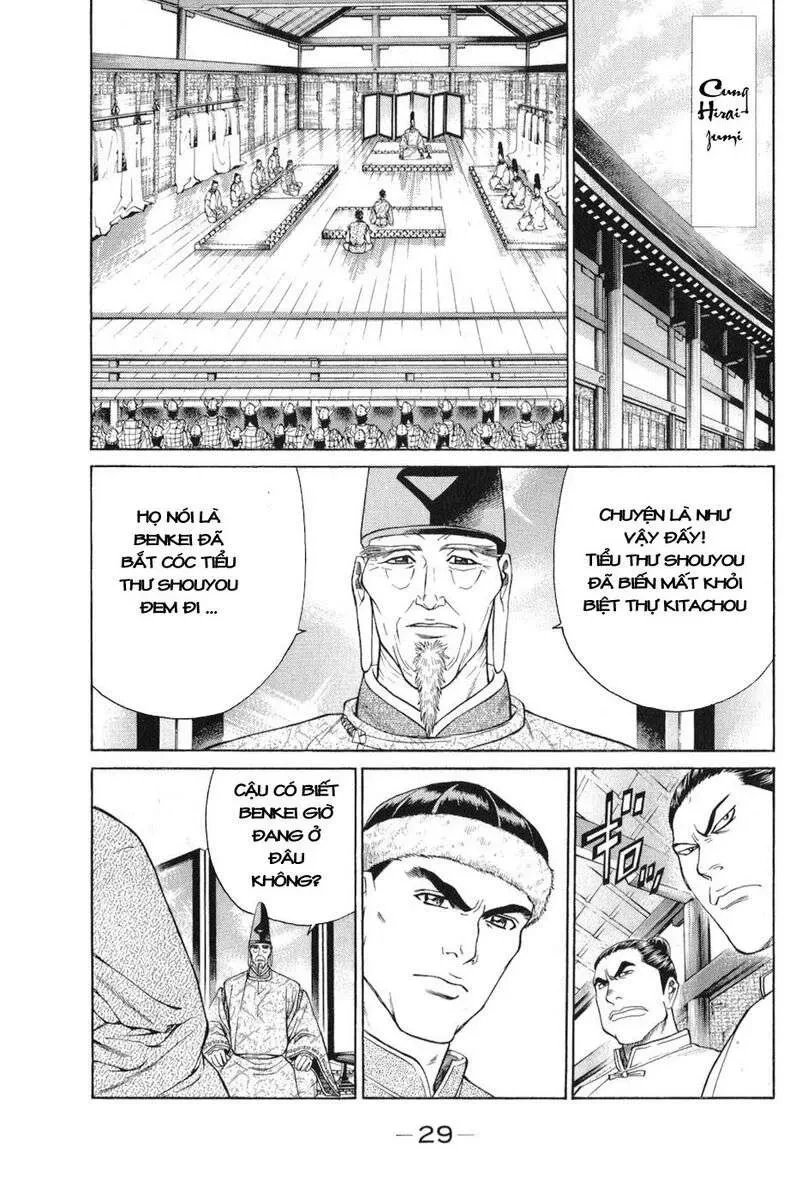 Shana Oh Yoshitsune (Ss1) Chapter 58 - 32