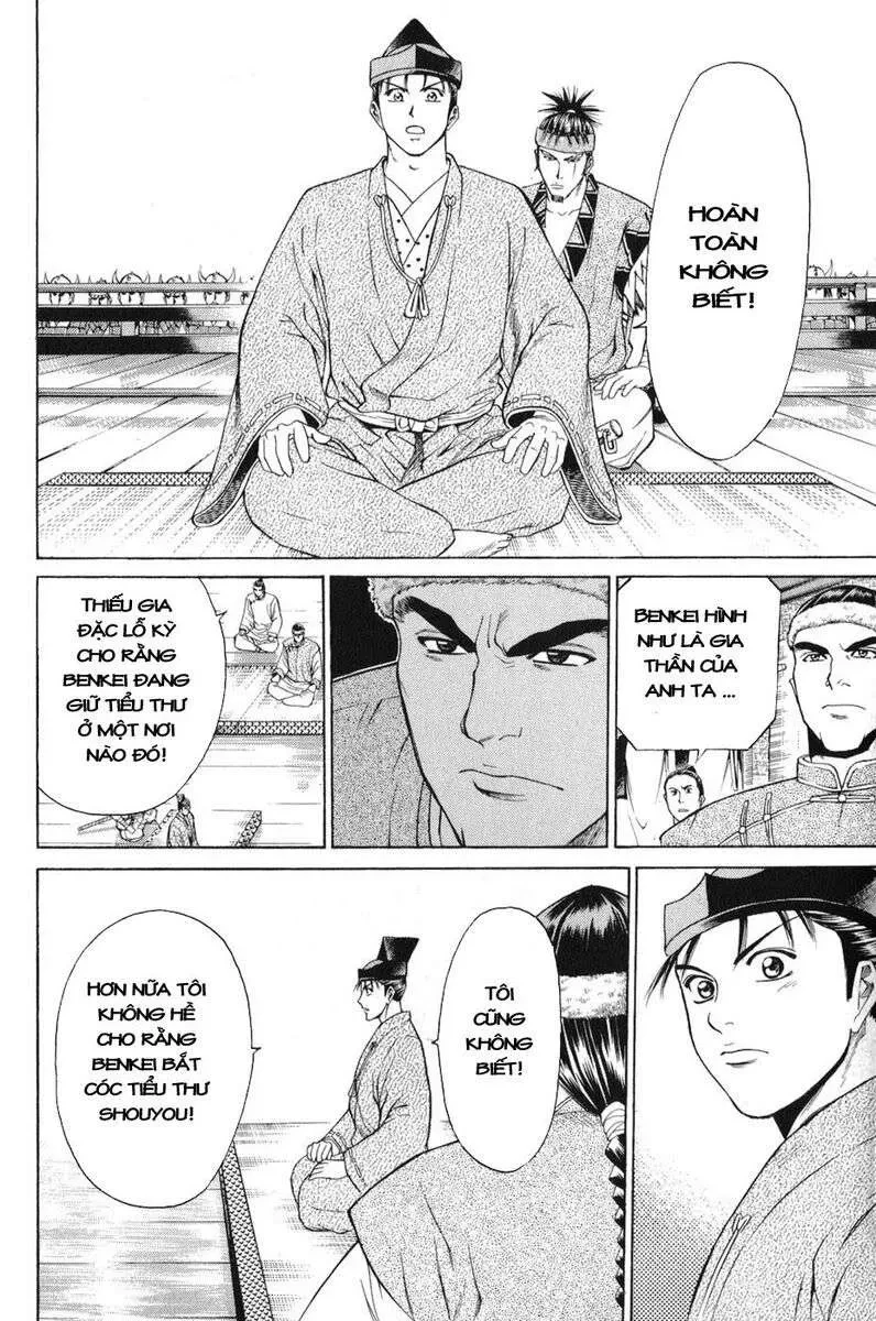 Shana Oh Yoshitsune (Ss1) Chapter 58 - 33