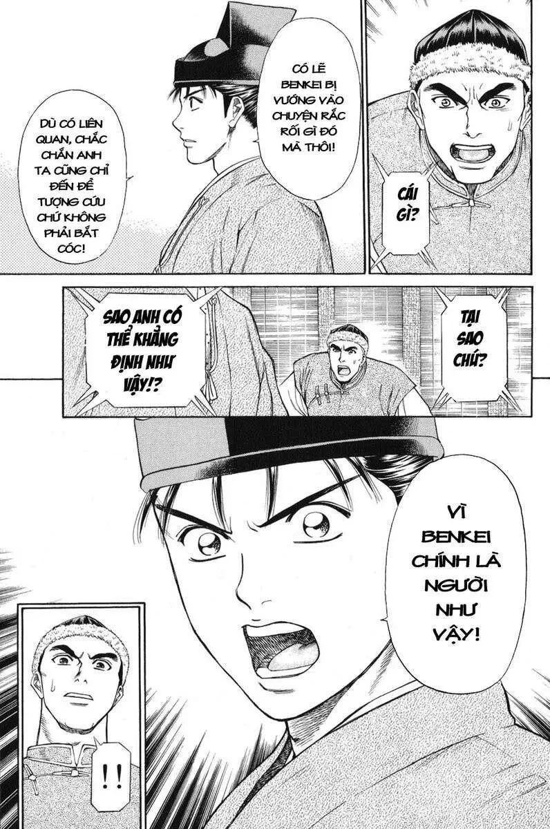 Shana Oh Yoshitsune (Ss1) Chapter 58 - 34