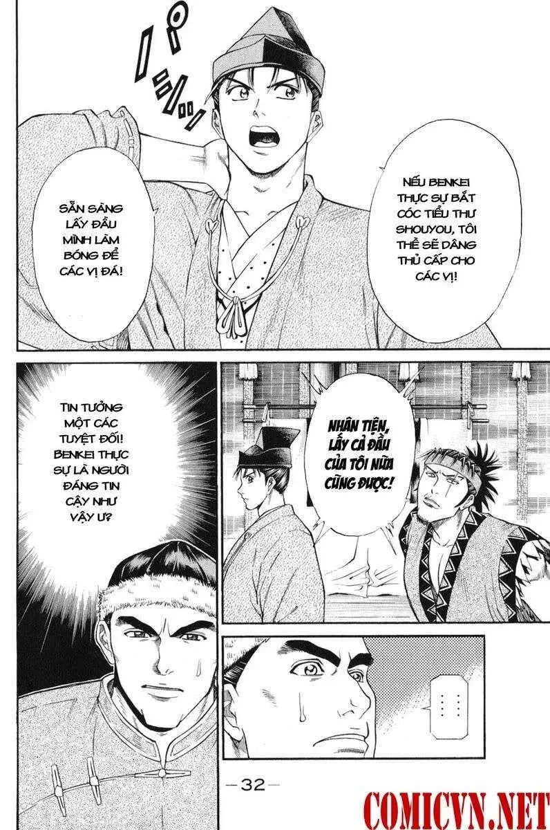 Shana Oh Yoshitsune (Ss1) Chapter 58 - 35