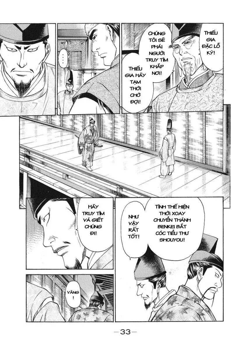 Shana Oh Yoshitsune (Ss1) Chapter 58 - 36