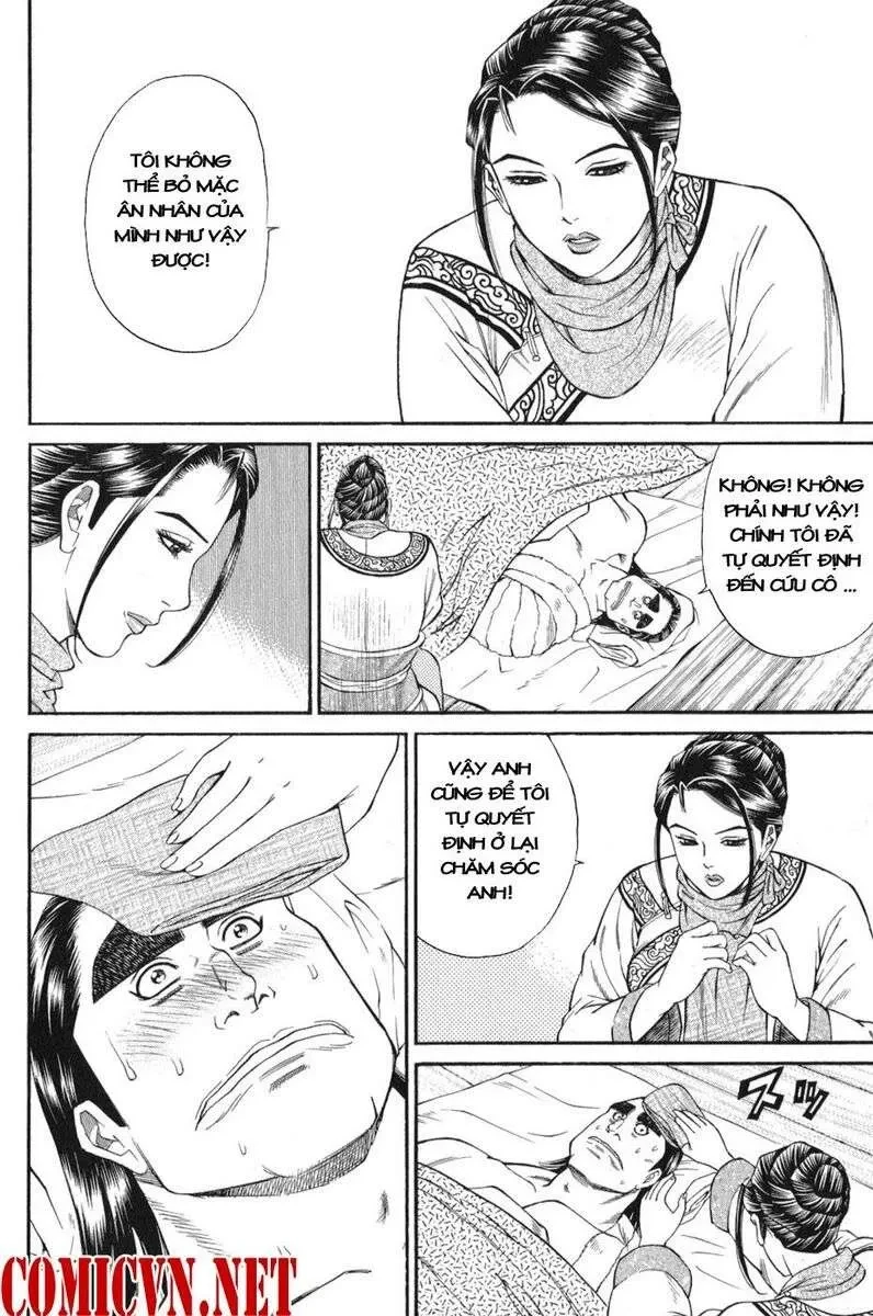 Shana Oh Yoshitsune (Ss1) Chapter 58 - 39