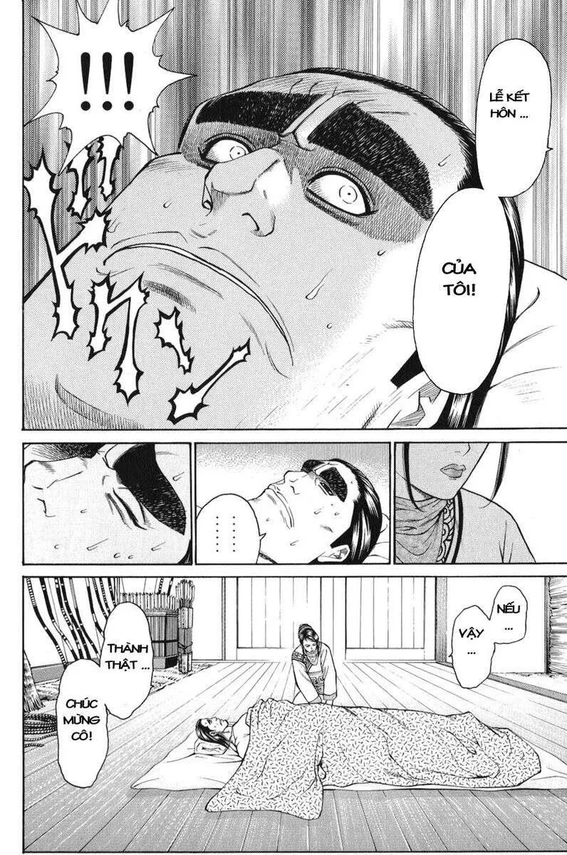 Shana Oh Yoshitsune (Ss1) Chapter 58 - 41