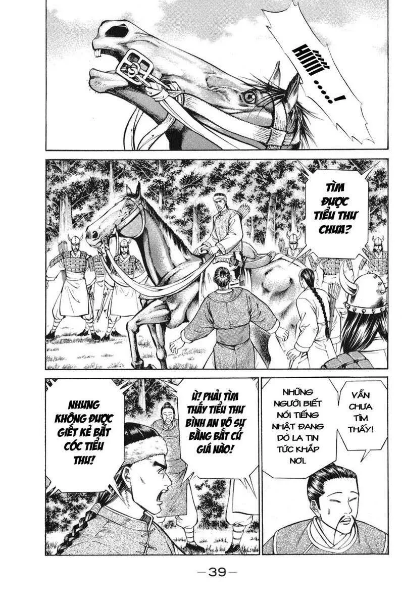 Shana Oh Yoshitsune (Ss1) Chapter 58 - 42