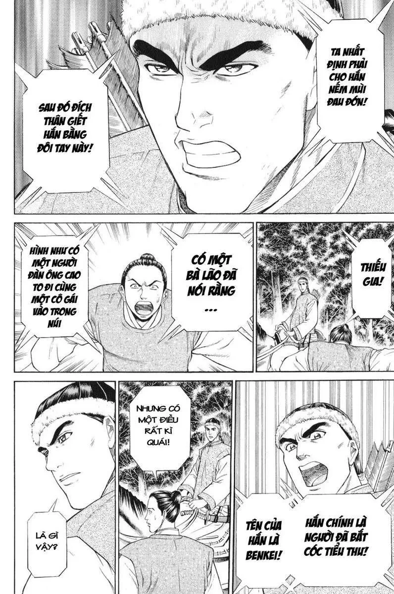 Shana Oh Yoshitsune (Ss1) Chapter 58 - 43