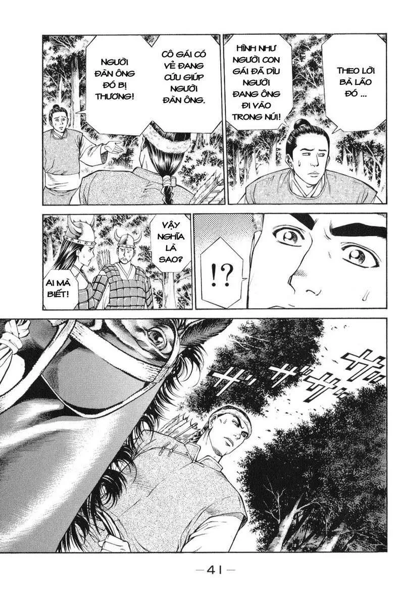 Shana Oh Yoshitsune (Ss1) Chapter 58 - 44