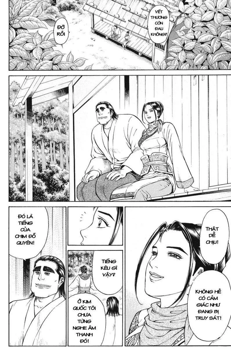 Shana Oh Yoshitsune (Ss1) Chapter 58 - 45