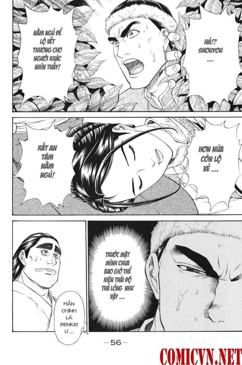 Shana Oh Yoshitsune (Ss1) Chapter 58 - 59