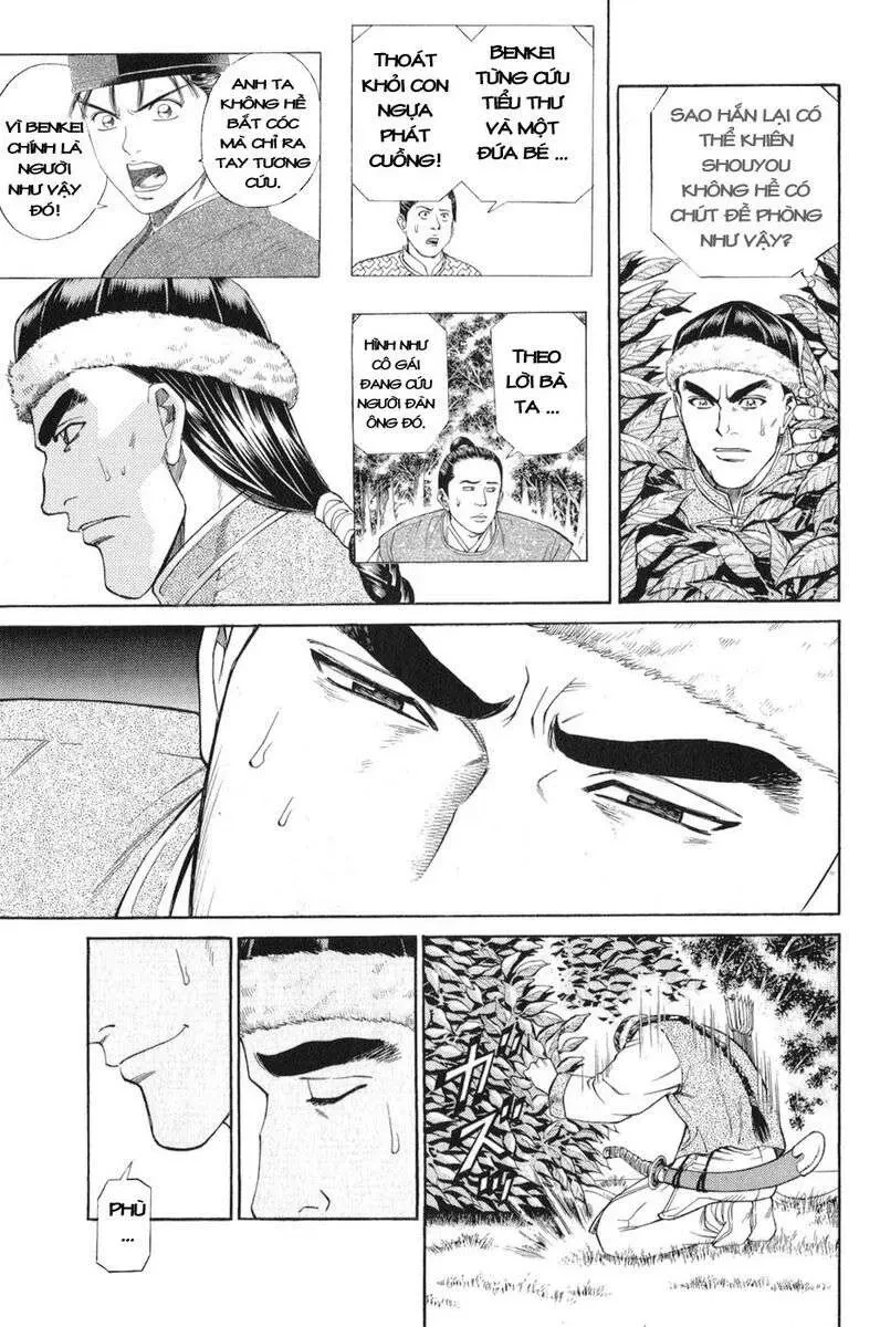 Shana Oh Yoshitsune (Ss1) Chapter 58 - 60