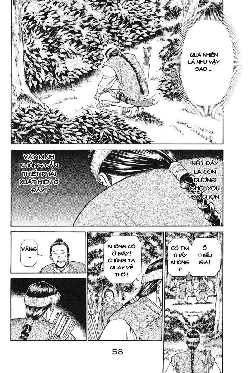 Shana Oh Yoshitsune (Ss1) Chapter 58 - 61