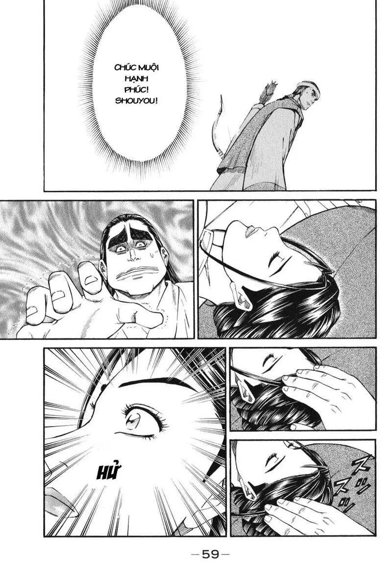 Shana Oh Yoshitsune (Ss1) Chapter 58 - 62