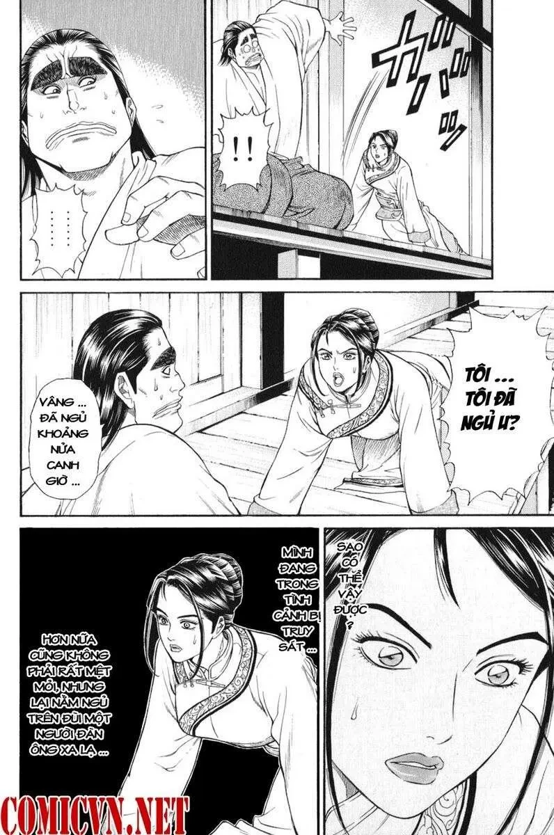 Shana Oh Yoshitsune (Ss1) Chapter 58 - 63