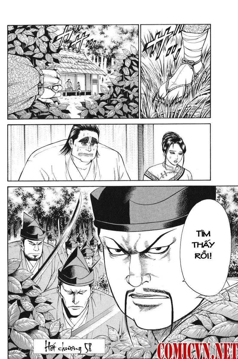 Shana Oh Yoshitsune (Ss1) Chapter 58 - 67