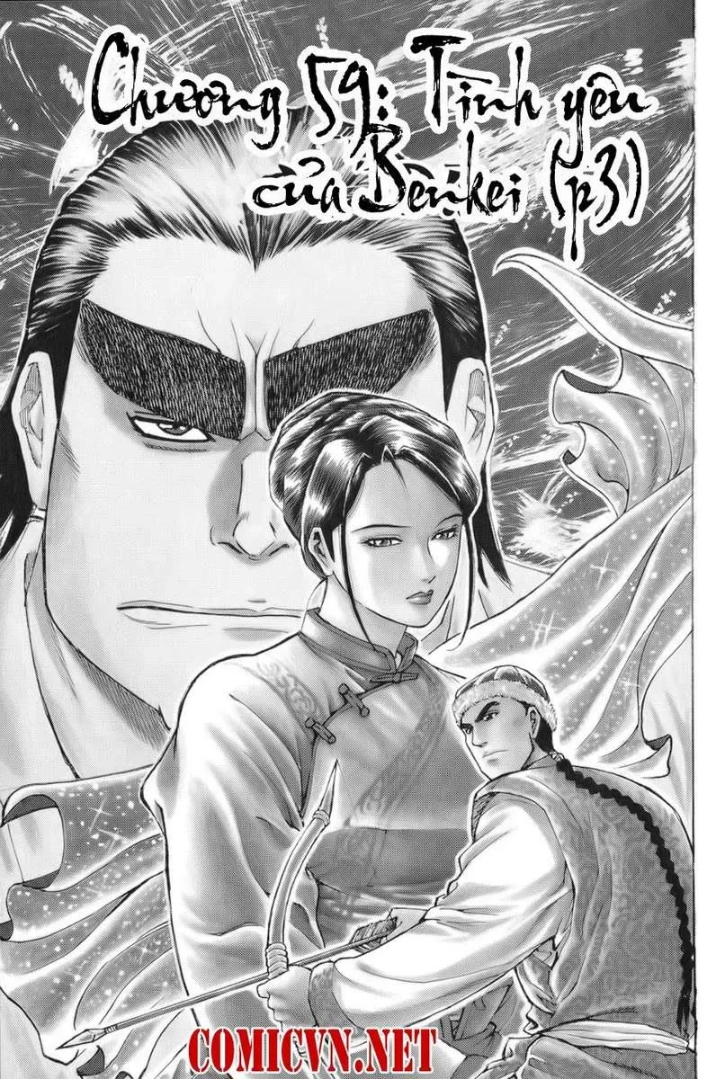 Shana Oh Yoshitsune (Ss1) Chapter 59 - 4