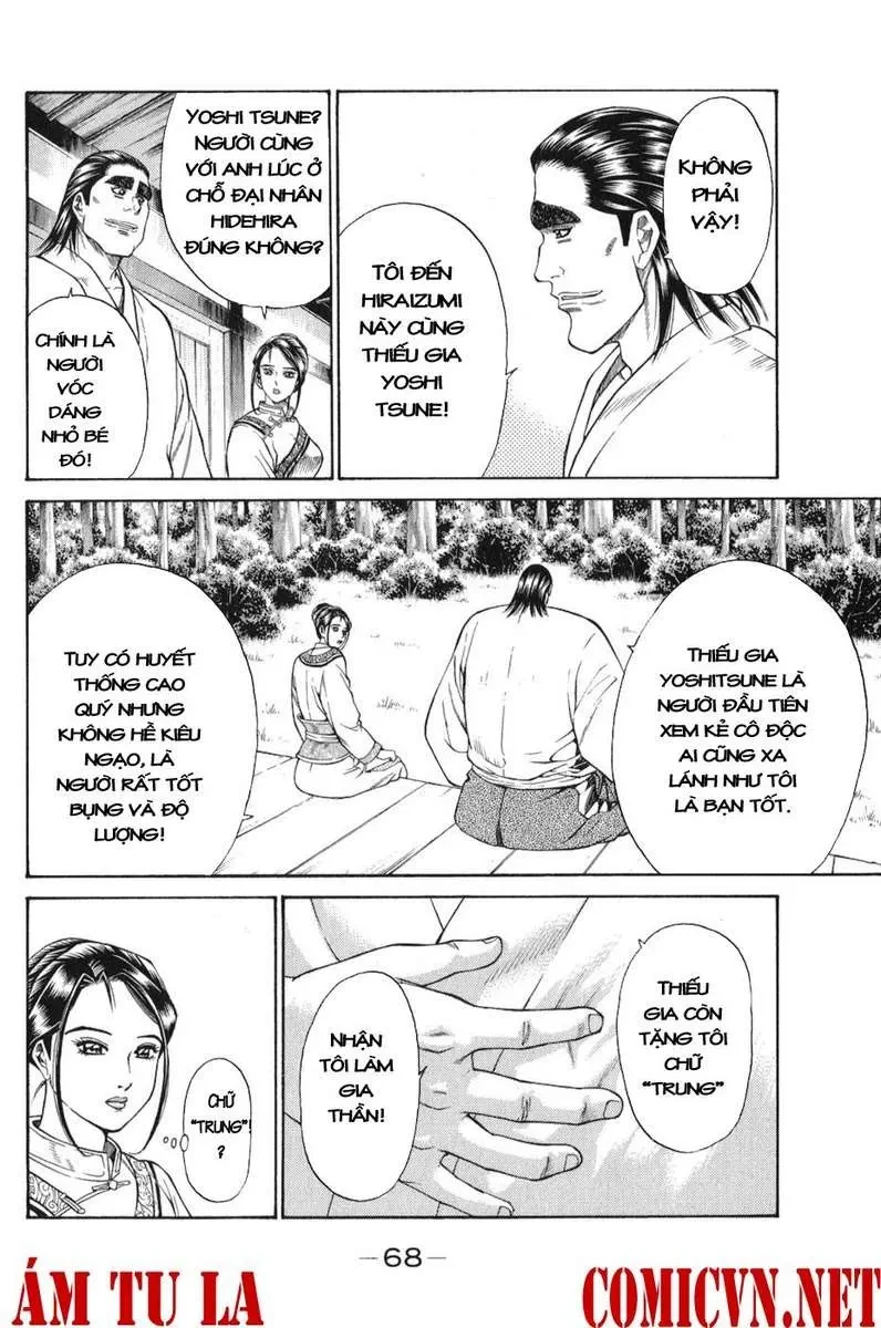 Shana Oh Yoshitsune (Ss1) Chapter 59 - 7