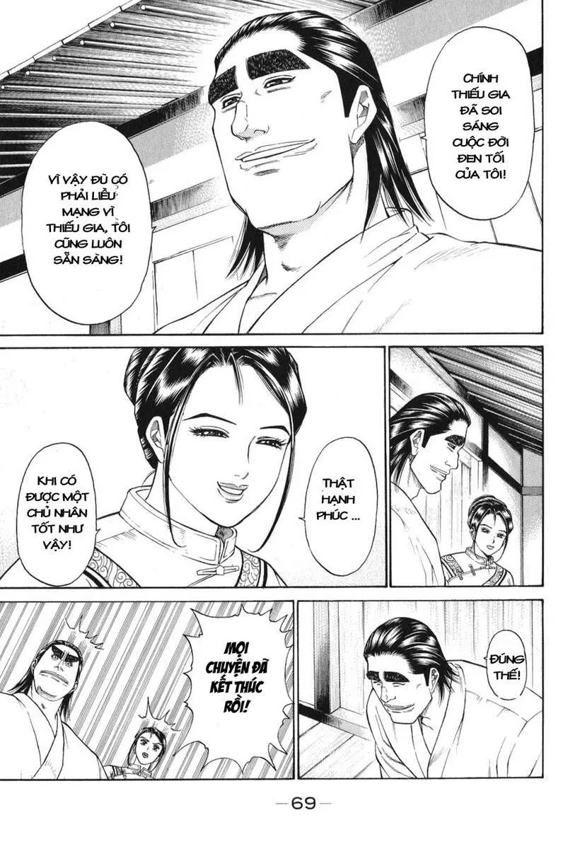 Shana Oh Yoshitsune (Ss1) Chapter 59 - 8