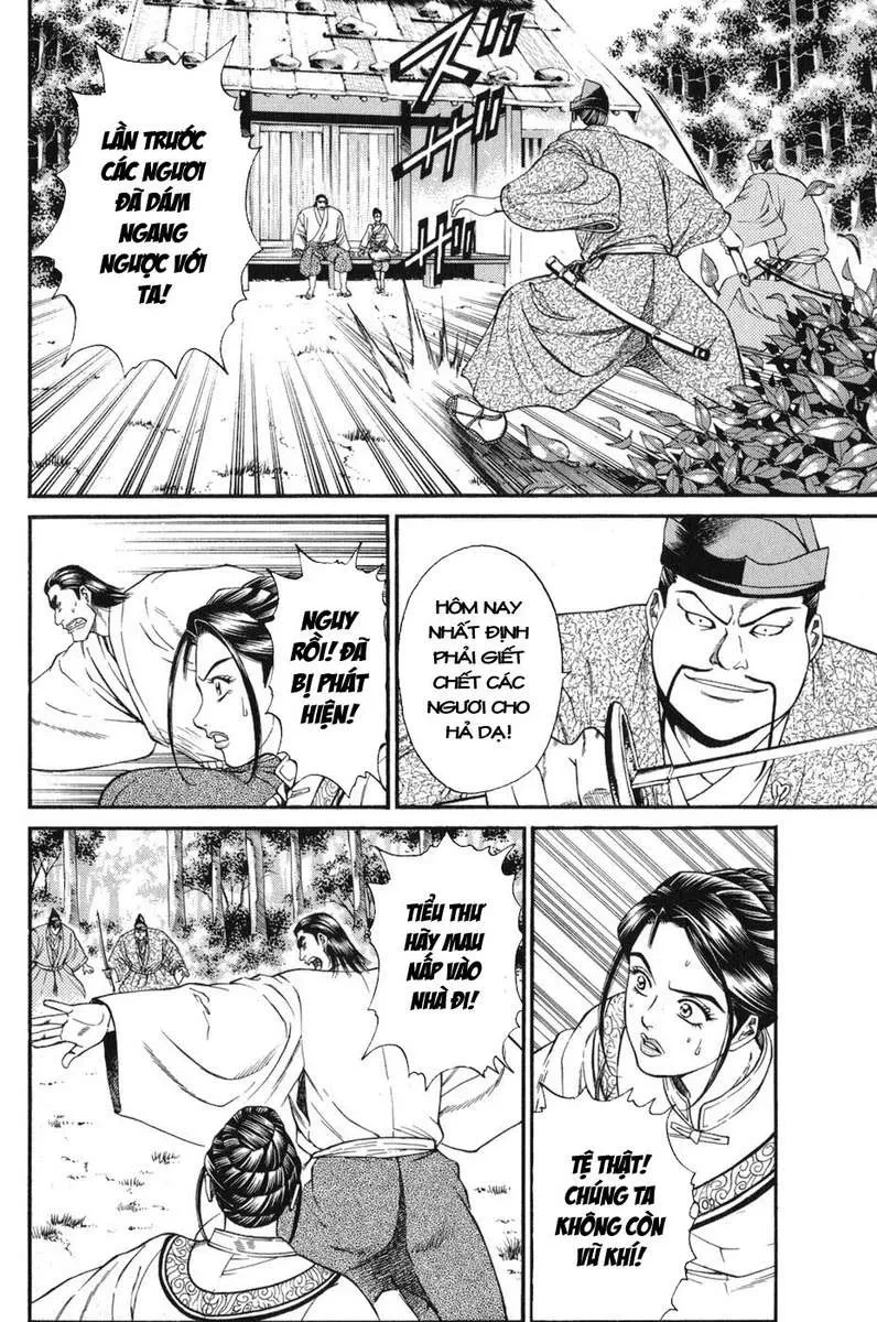 Shana Oh Yoshitsune (Ss1) Chapter 59 - 9