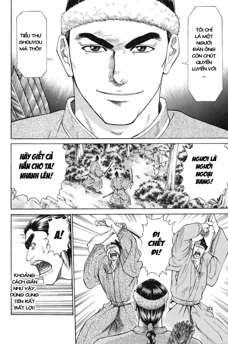 Shana Oh Yoshitsune (Ss1) Chapter 59 - 13