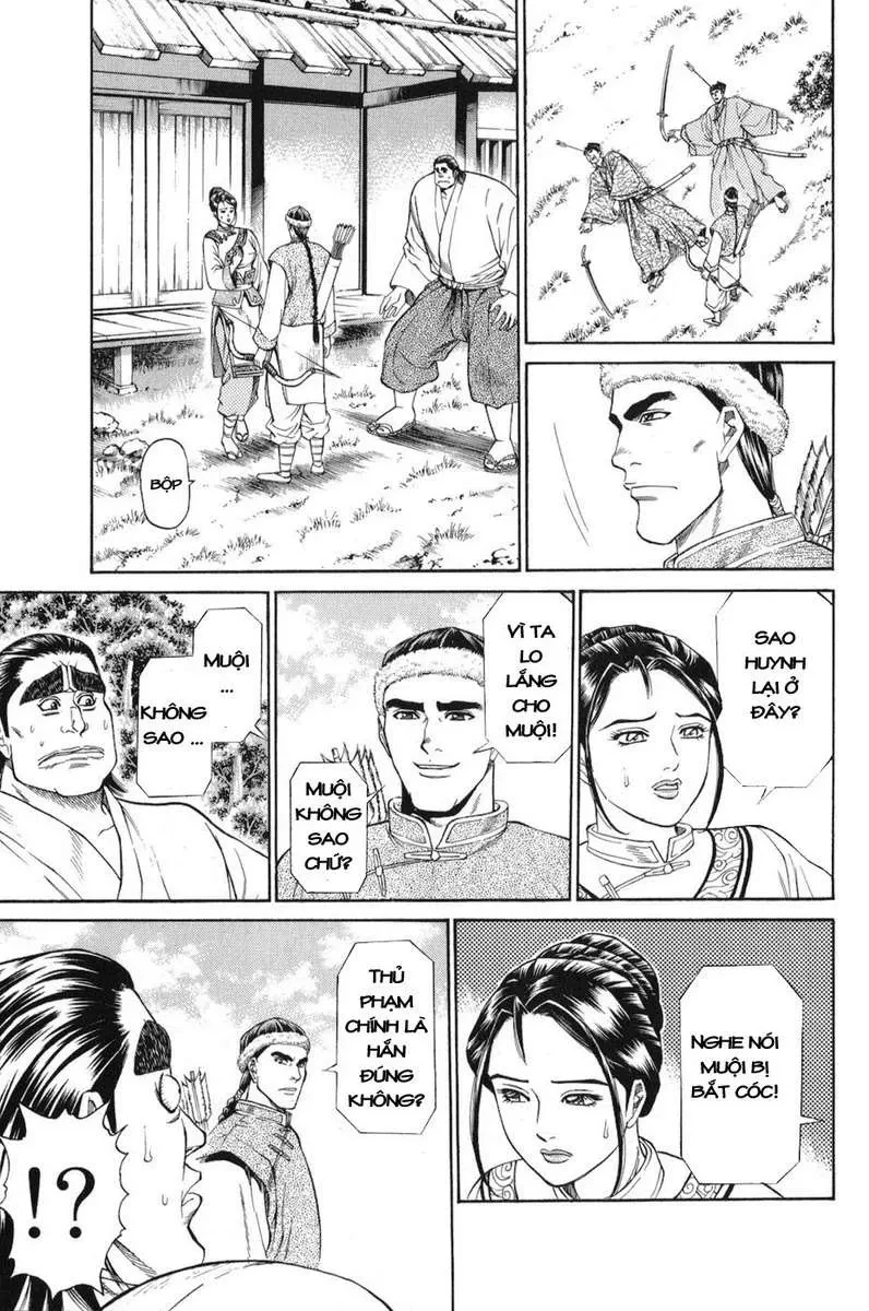 Shana Oh Yoshitsune (Ss1) Chapter 59 - 16