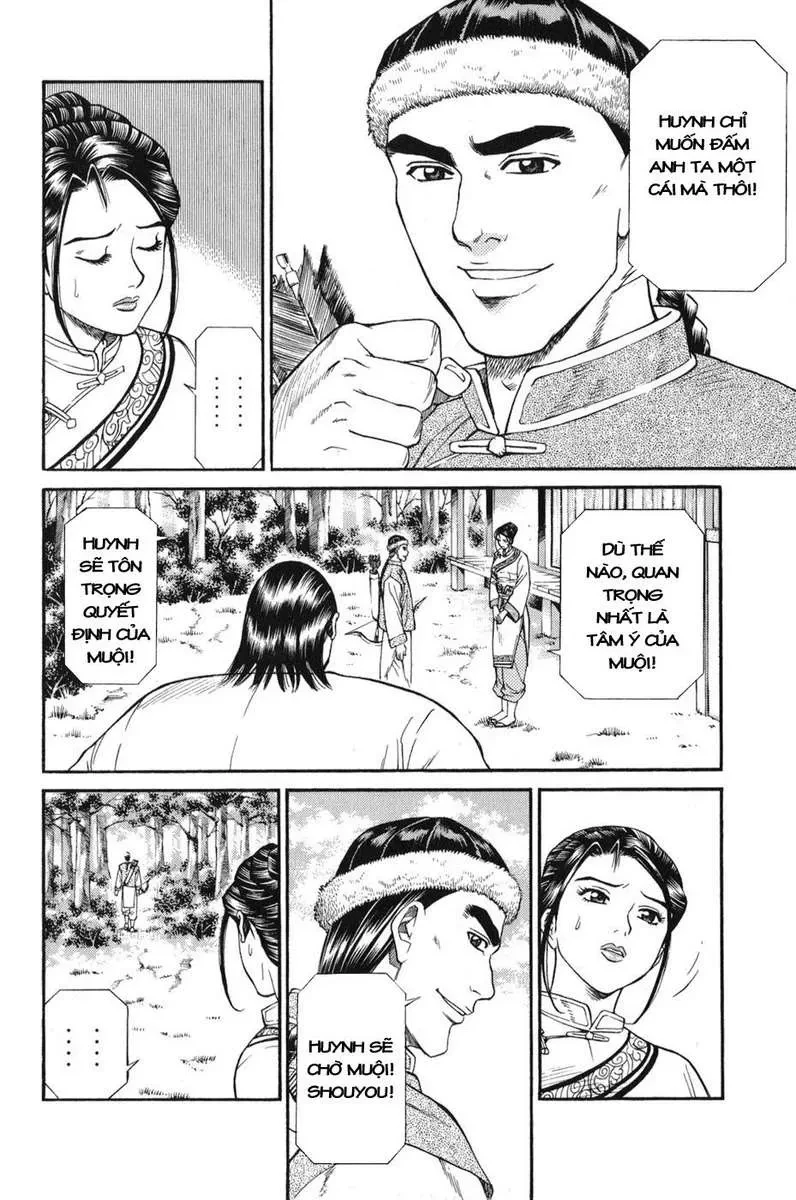 Shana Oh Yoshitsune (Ss1) Chapter 59 - 21