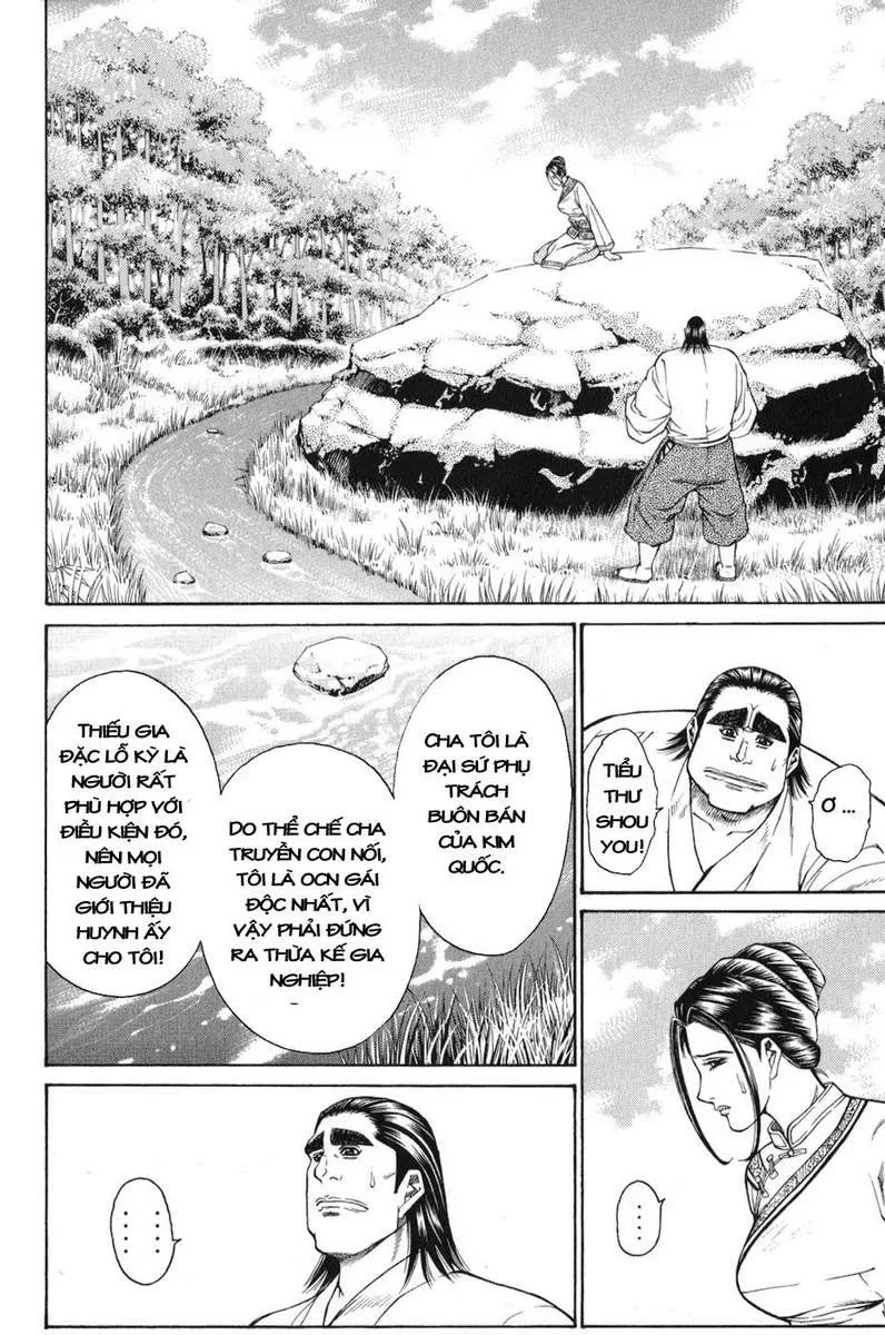 Shana Oh Yoshitsune (Ss1) Chapter 59 - 23